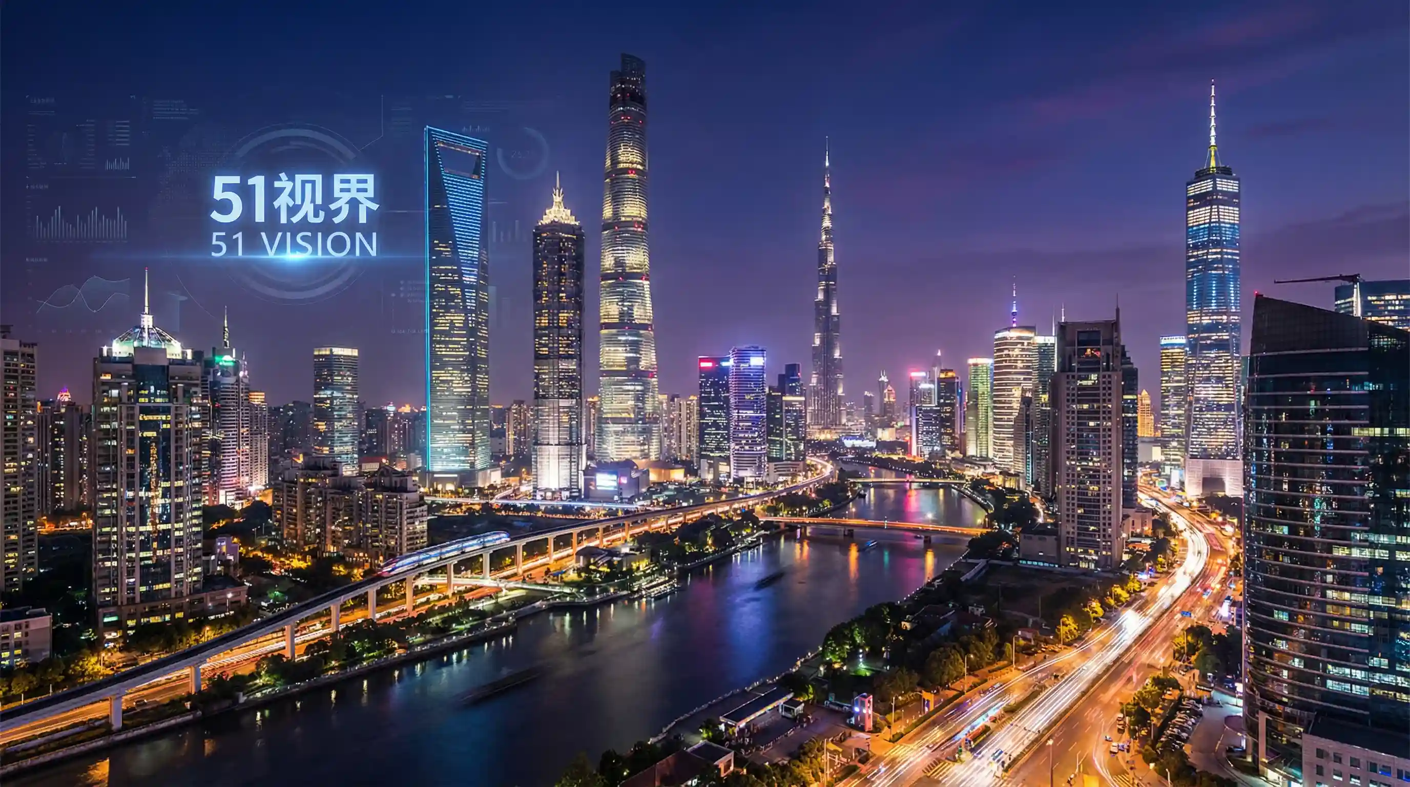 国际金融中心城市夜景 - 我胯下的玩物校花小说 关注全球经济